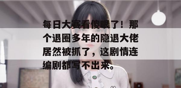 官网导航仪 第4页