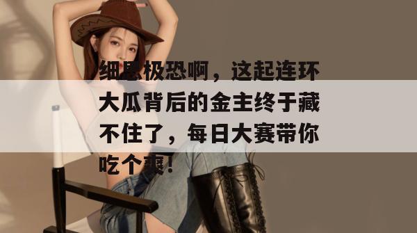 官网导航仪 第3页