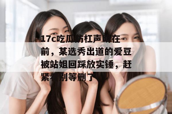 赛事直通车 第2页